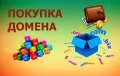 Элитная недвижимость - tvkrealty.ru